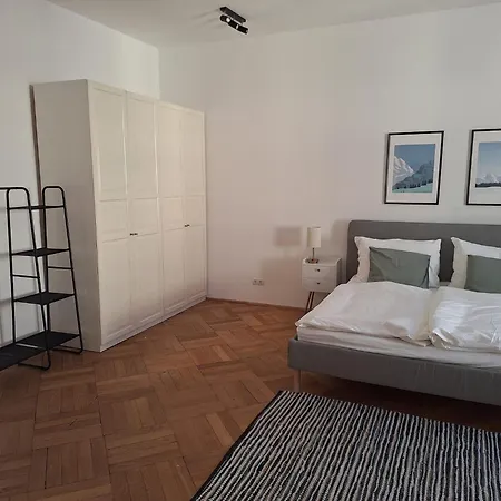 アパート Innsbruck Residence *
