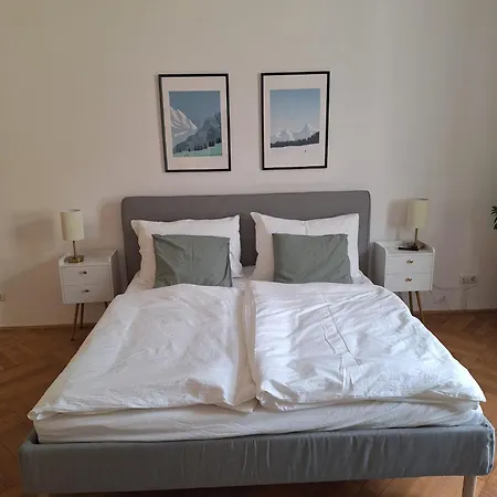 アパート Innsbruck Residence インスブルック
