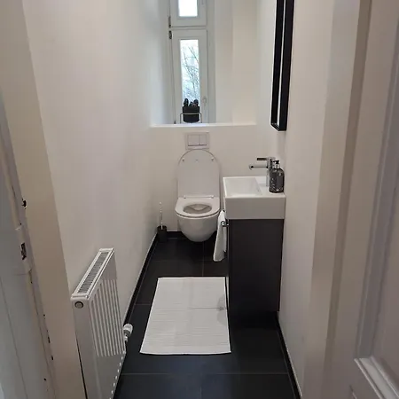 Innsbruck Residence インスブルック
